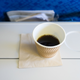 Illustration for article titled Why you might stop ordering hot drinks on a flightem/em
